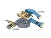 2" LOGISTIC STRAP ASSEMBLY
