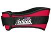 SCHIEK BACK SUPPORTS / NON-STRETCH LUMBAR SUPPORTS