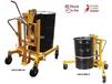 ECONOMICAL DRUM TRANSPORTERS