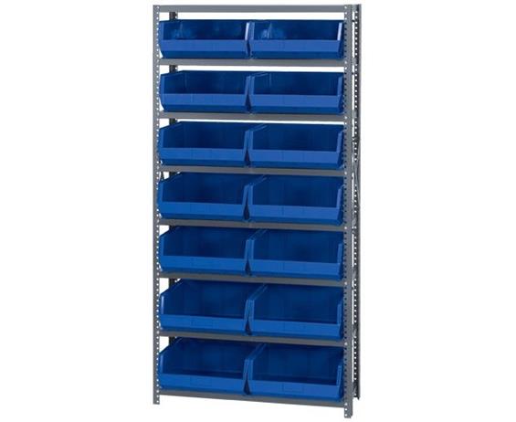 GIANT OPEN HOPPER BIN STORAGE SYSTEM