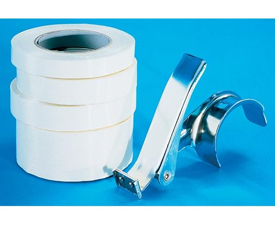 METAL FILAMENT TAPE DISPENSER