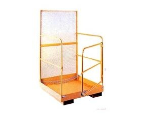 SAFETY CAGE